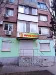 Продажа вывески для магазина