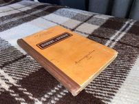 Книга Паяние и припои Металлургиздат 1958 Хряпин Лакедемонский