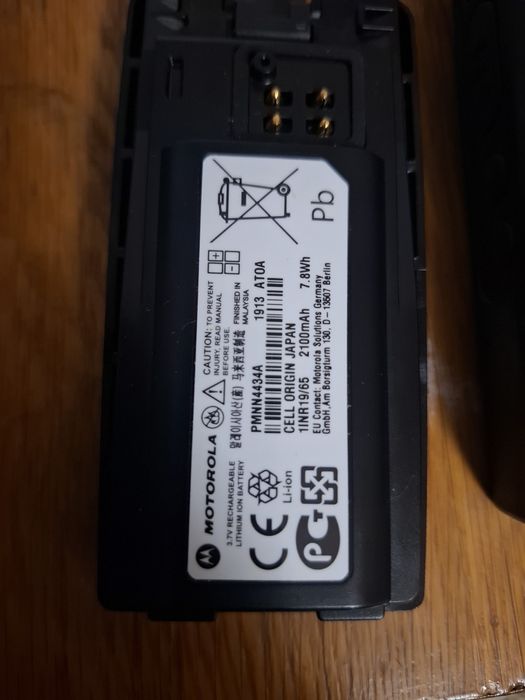 Портативная радиостанция Motorola XT665D