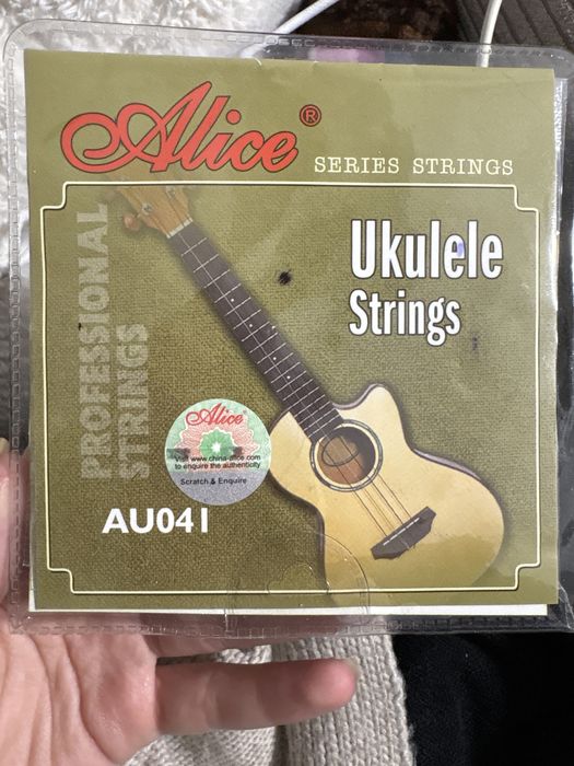 struny do ukulele