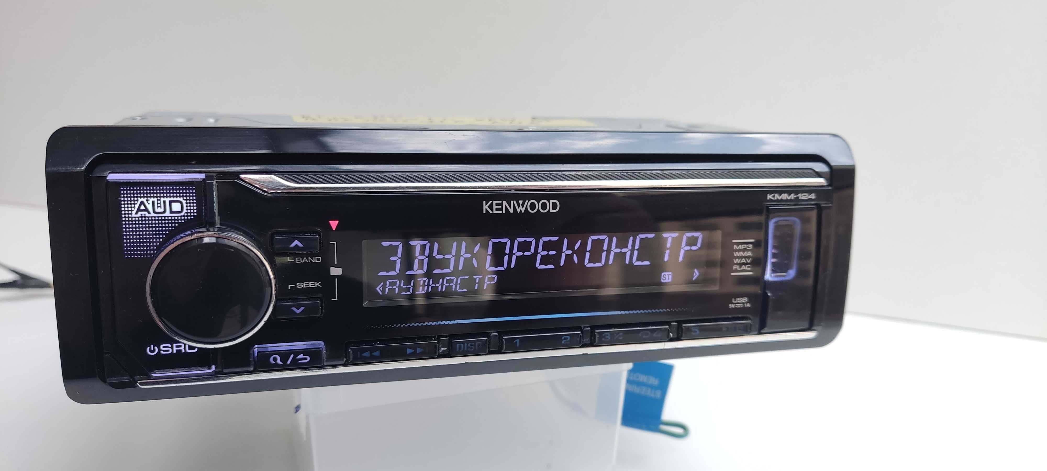 Автомагнитола KENWOOD KMM 124 Bluetooth