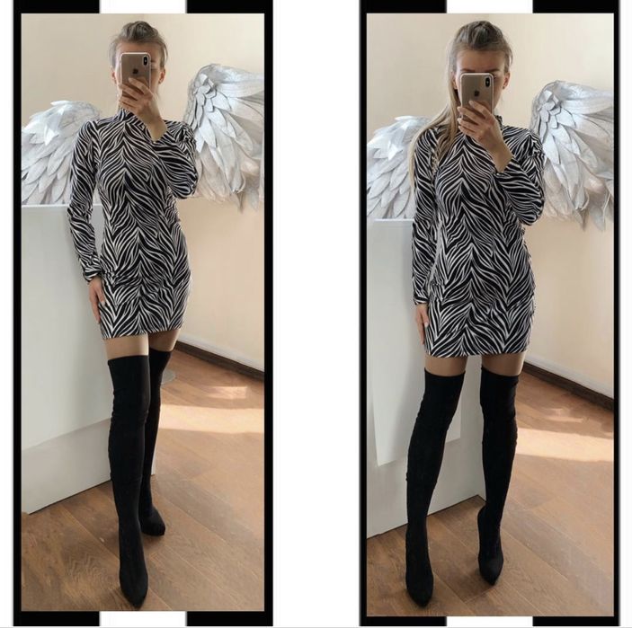 Трендова сукня із тваринним принтом та портупея 2025