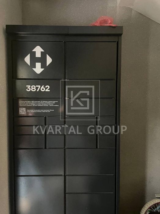 Продається 2К квартира з газовим опаленням!