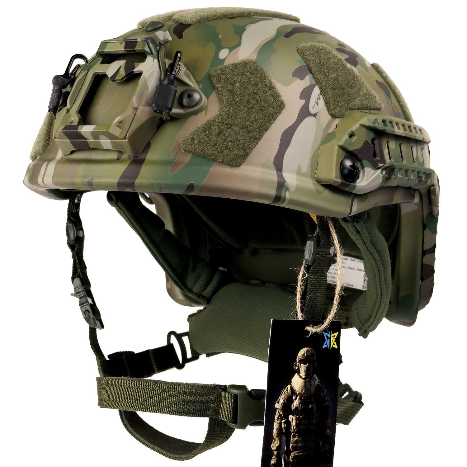 НОВИНКА! Шлем FAST Maritime Tactical Helmet WENDY. Мультикам. M-L.