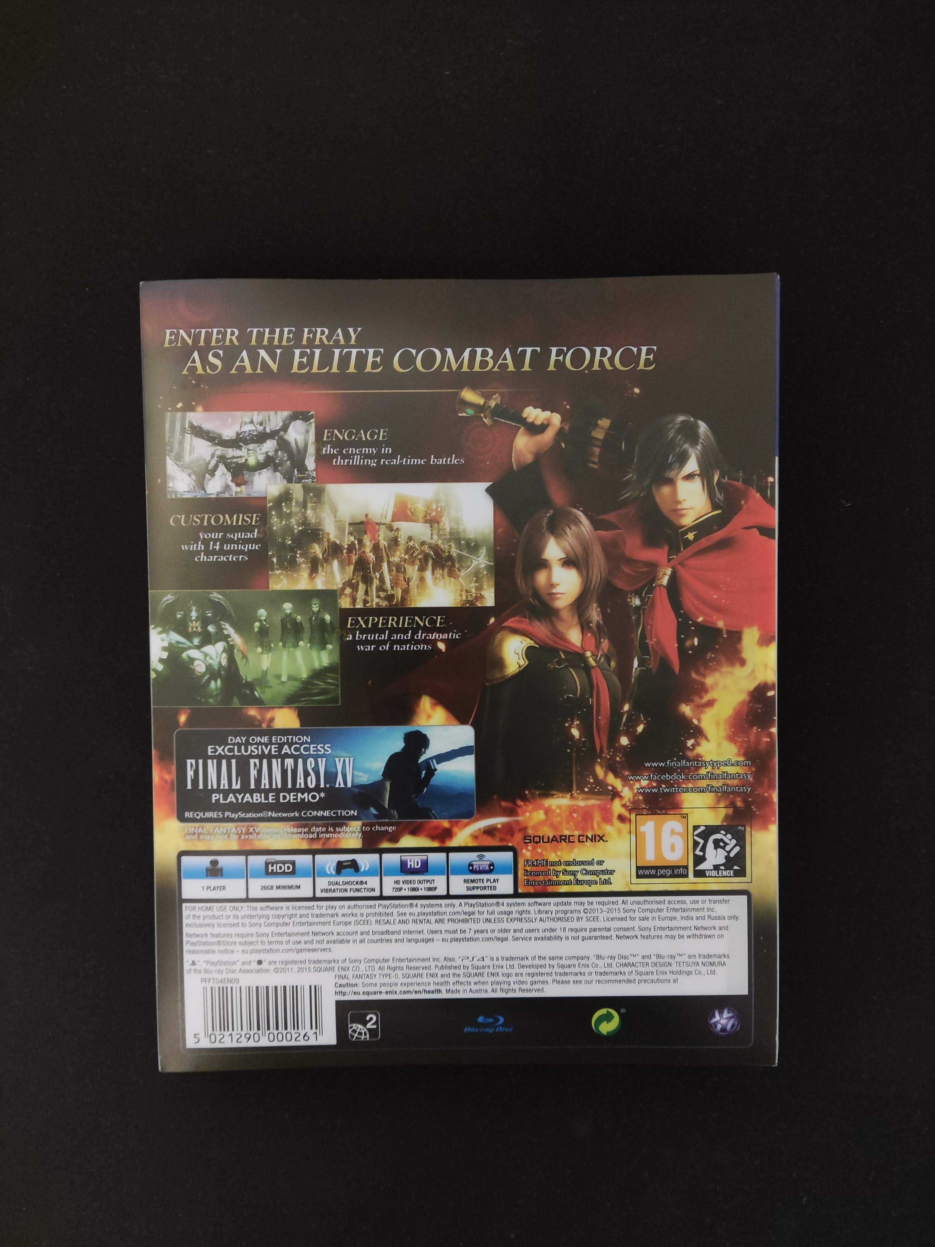 Final Fantasy Type-0 HD - FR4ME Limited Edition PlayStation 4