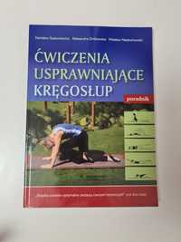 Ćwiczenia usprawniające kręgosłup - Stanisław Szabuniewicz