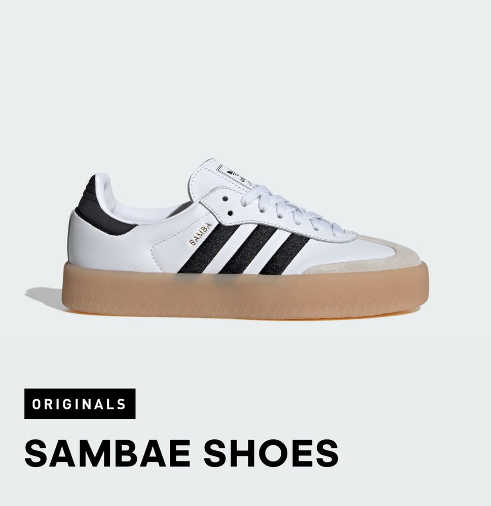 Кросівки Adidas Sambae, оригінал