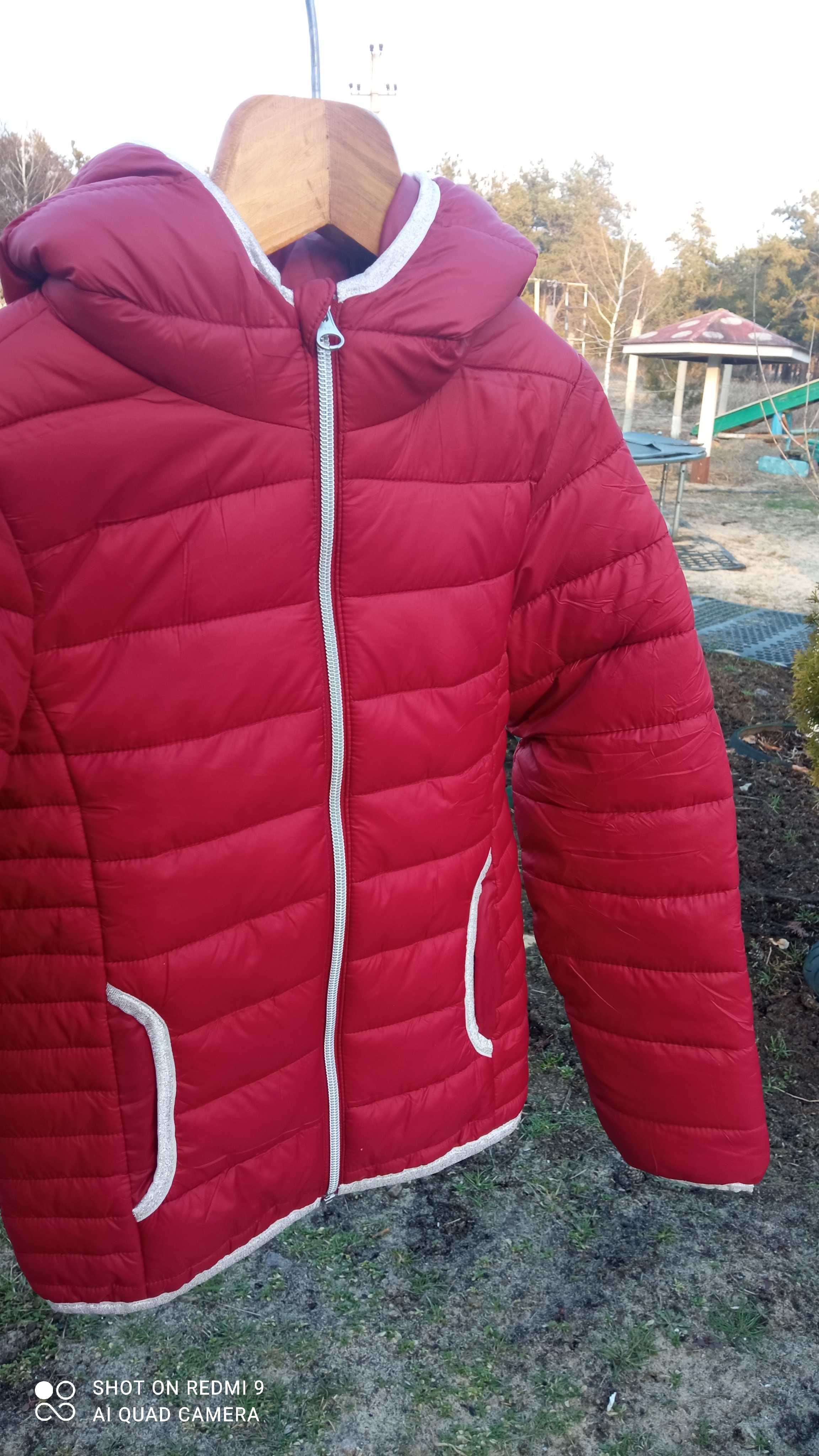 Весняна курточка,німецького виробника Lupilu
