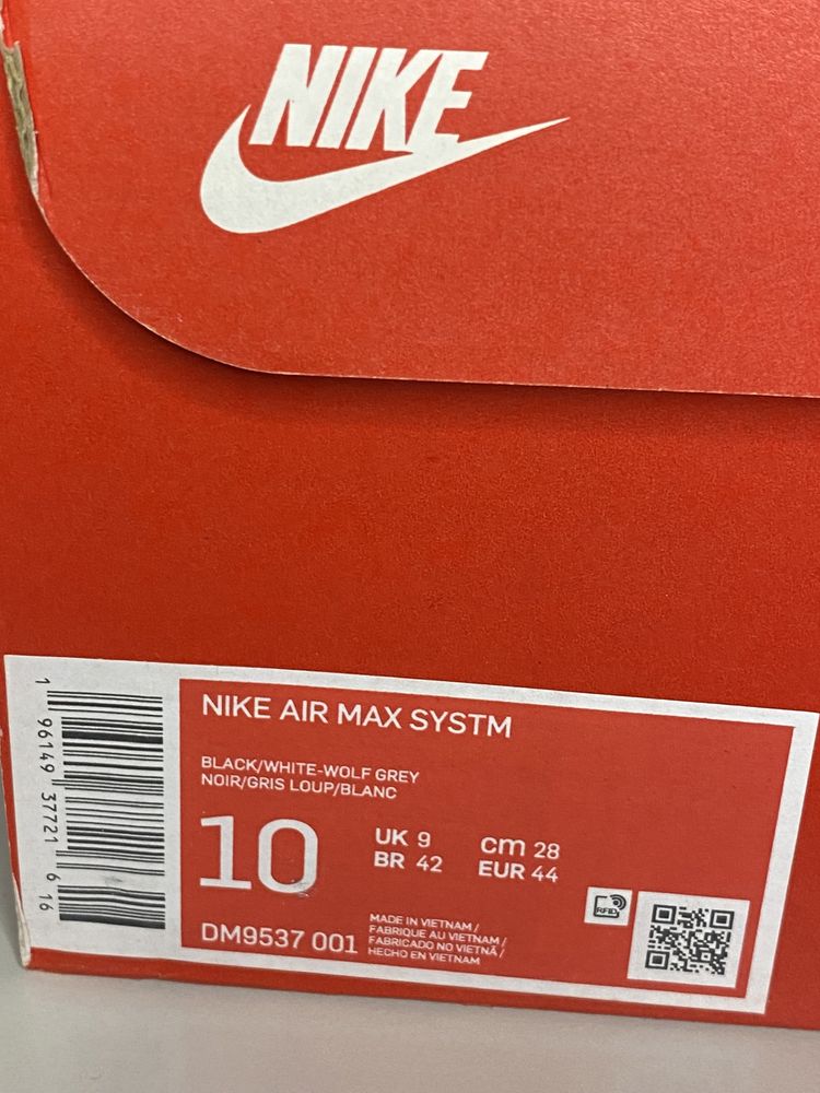 Чоловічі кросівки Nike AIR MAX AP 28см оригінал