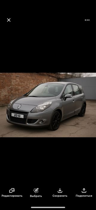 Легкові перевезення по Україні ВИХІДНІ ДНІ!