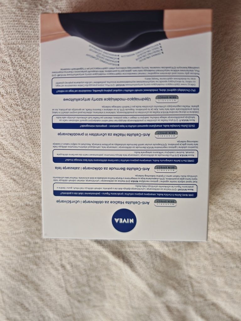 Shorty antycellulitowe i modelujące Nivea, s-m, nowe!