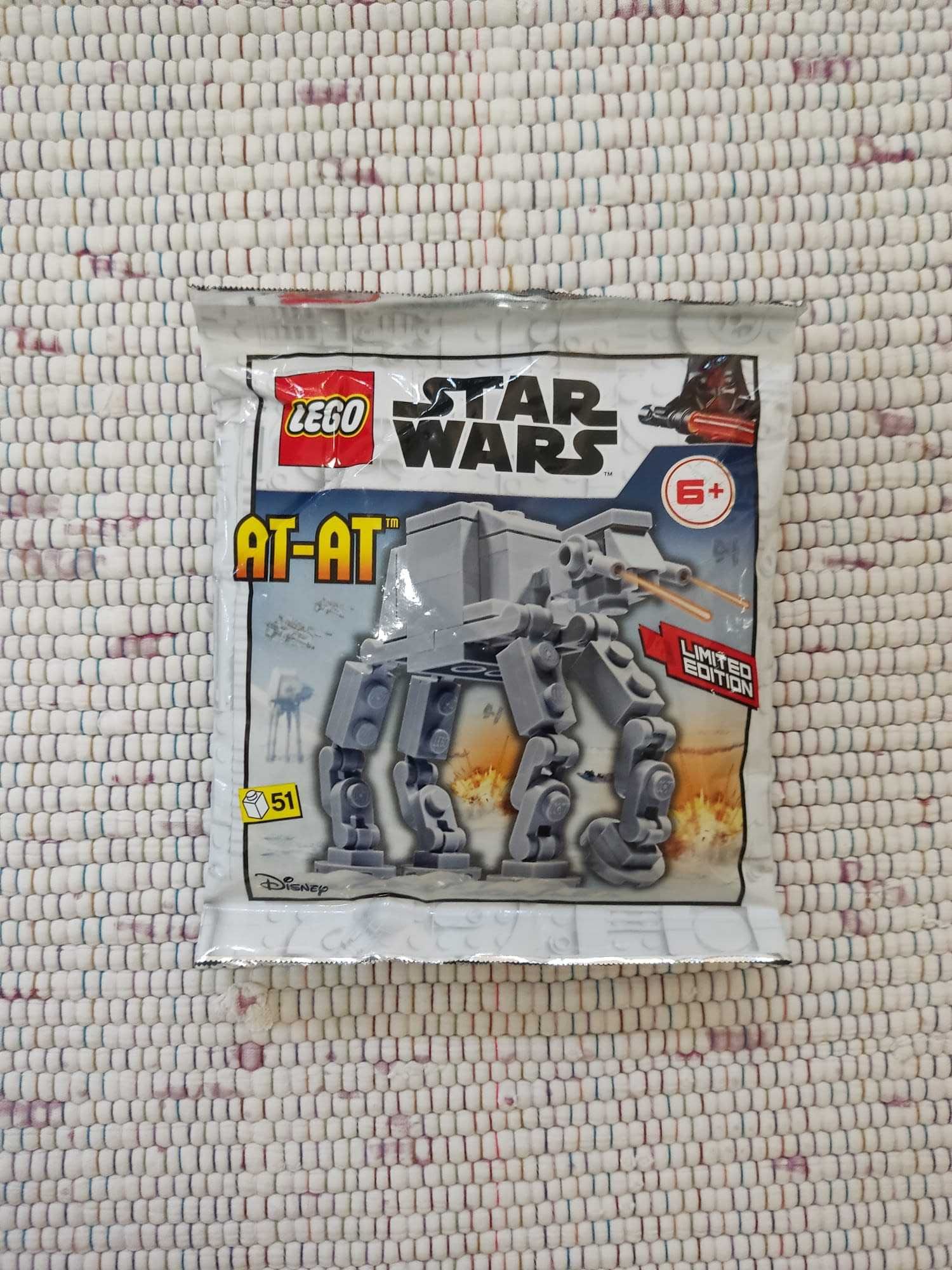 LEGO STAR WARS AT-AT mini vehicle