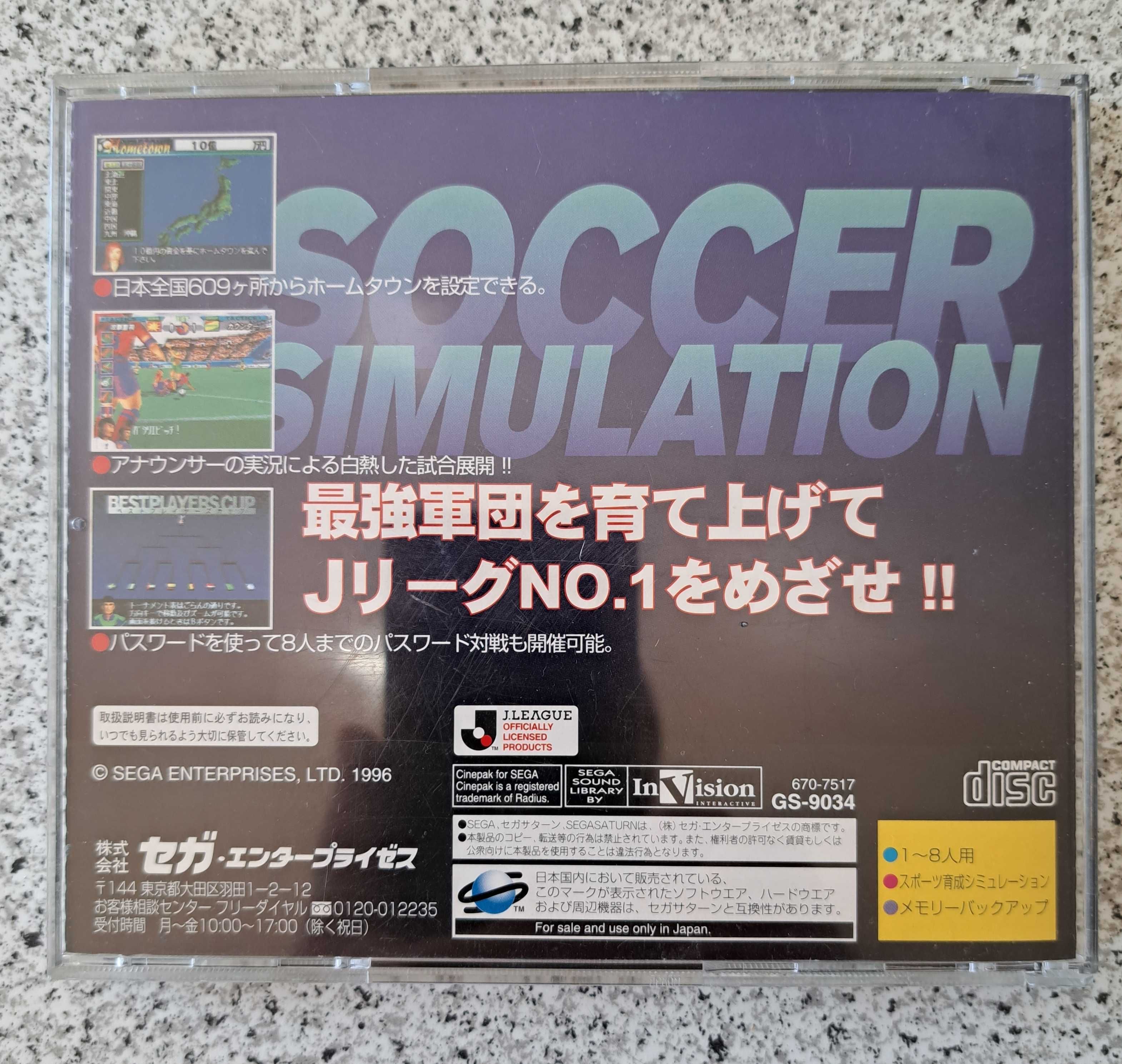 Gra J. League Pro Soccer Club o Tsukurou, Sega Saturn, import Japonia