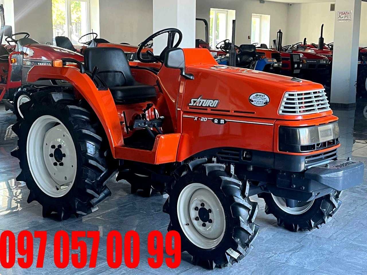 Kubota X-20 трактор японський