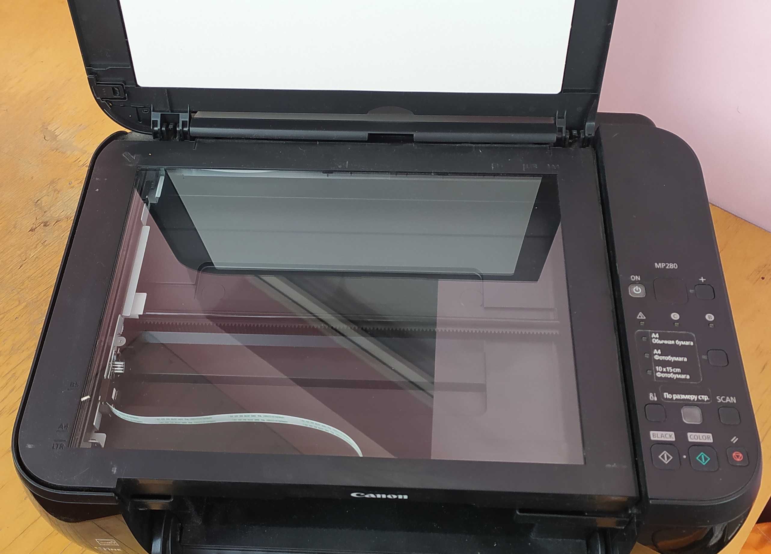 Принтер, сканер, ксерокс Canon PIXMA MP280.