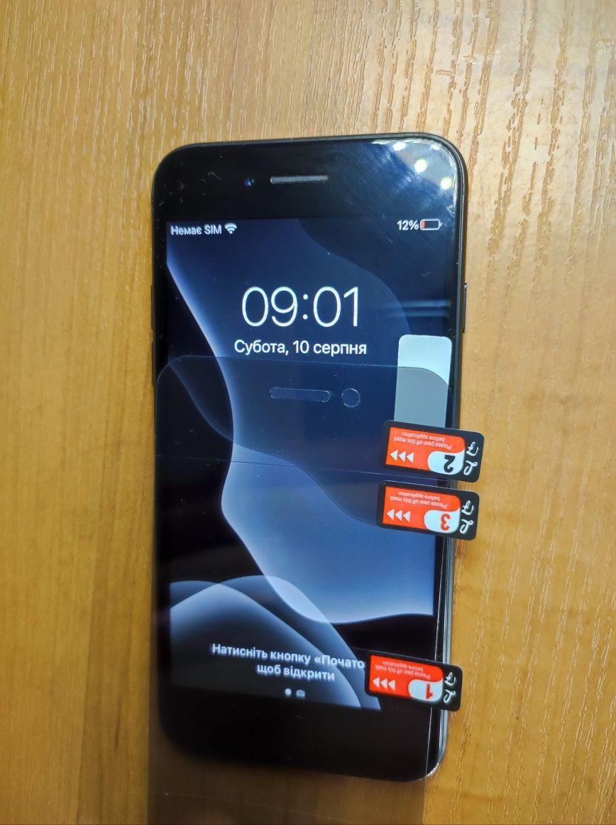 Плівка антишпигун на iPhone, пленка антишпион на айфон 11