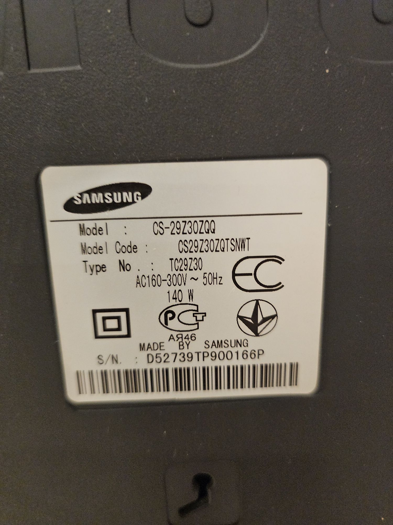 Телевизор 29" Samsung CS - 29Z30ZQQ