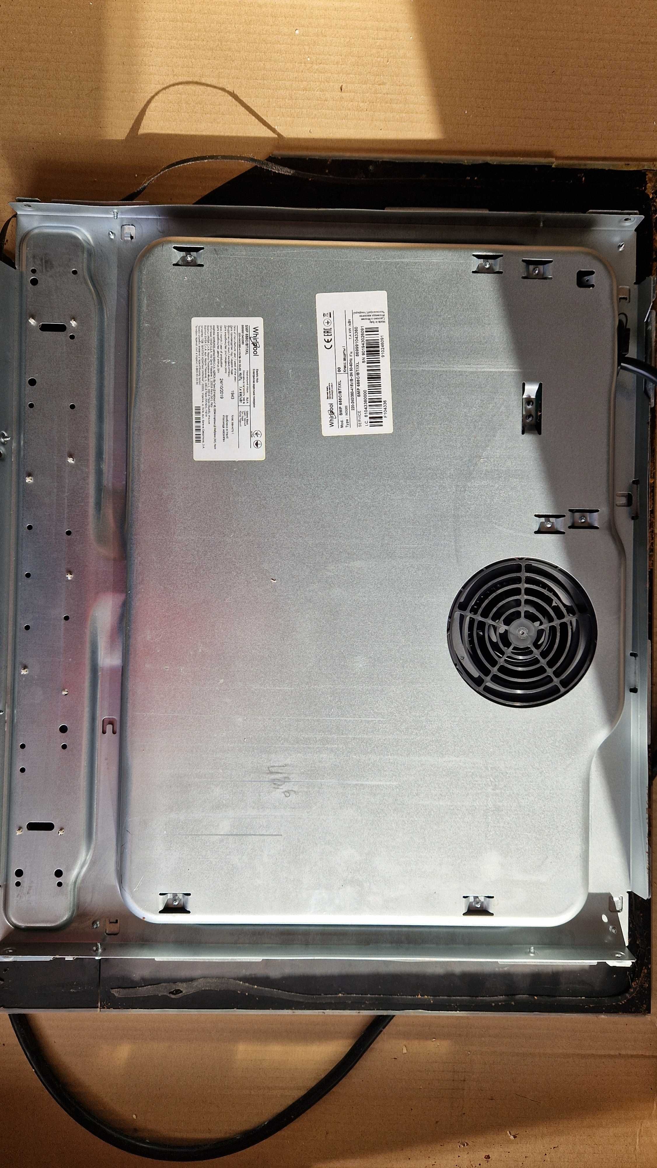 Płyta indukcyjna Whirlpool SMP 658C