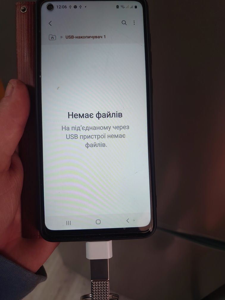 Флешка з переходніком на 1, 2 тб