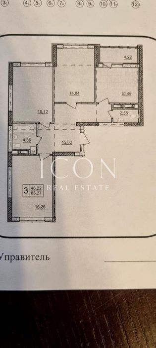 Продаж 3к квартири |84м2| ЖК «Місто Квітів»