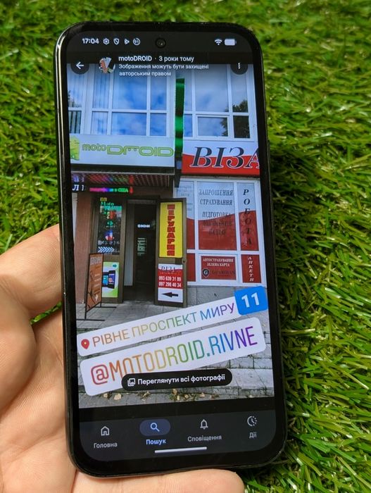 Google pixel 8 8/256Gb (20344) Neverlock Оновлення Скидання 97% батаре