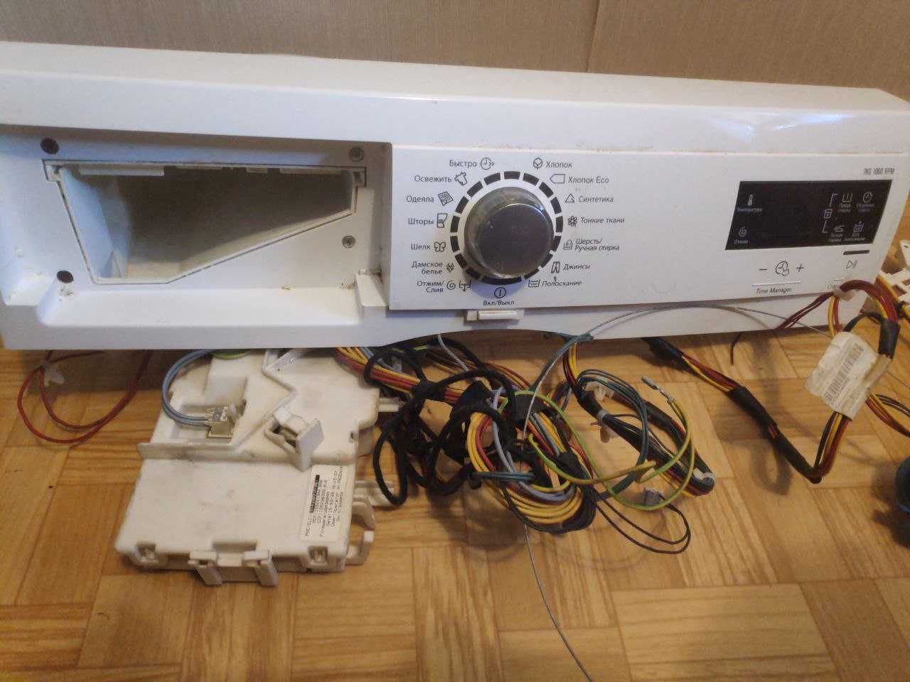 Запчасти стиральной машины ELECTROLUX EWS1266CI