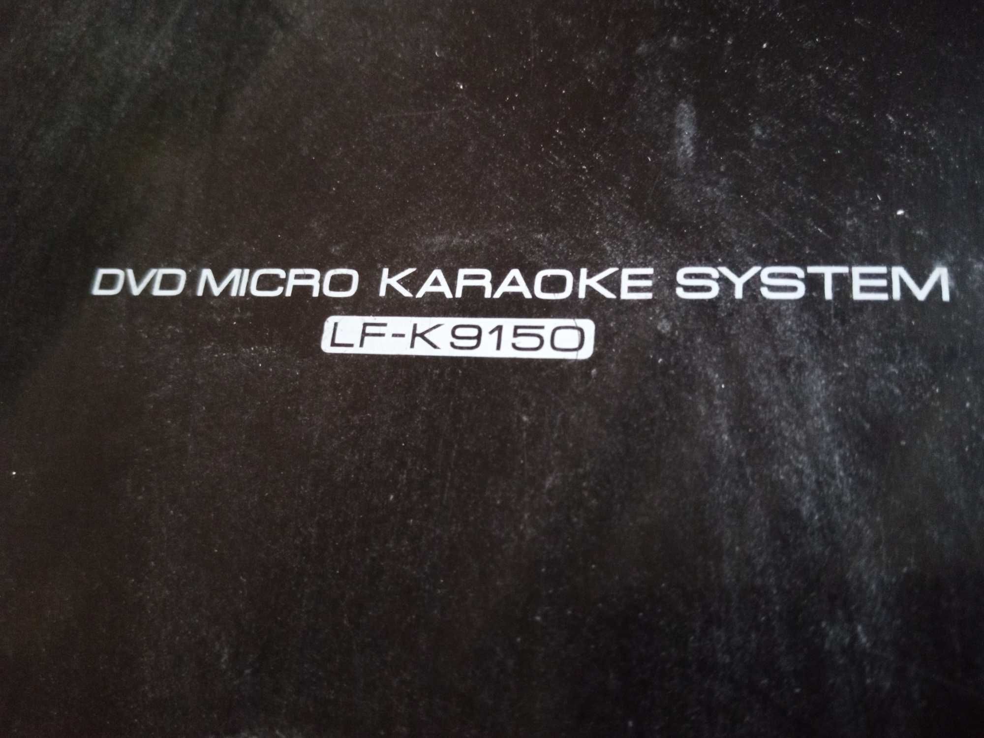 муз центр LG 9150 DVD karaoke FM/USB пульт
