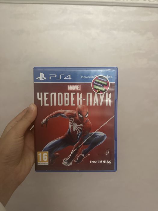 человек-паук(marvel)