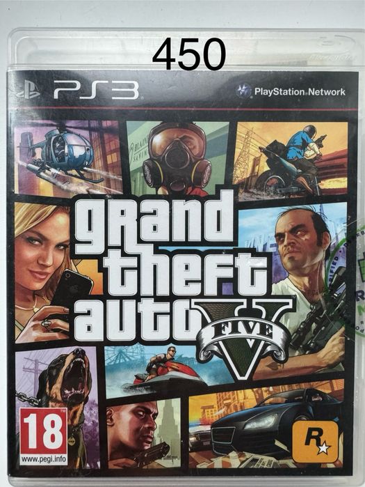 Гра Killzone 3 для ps3