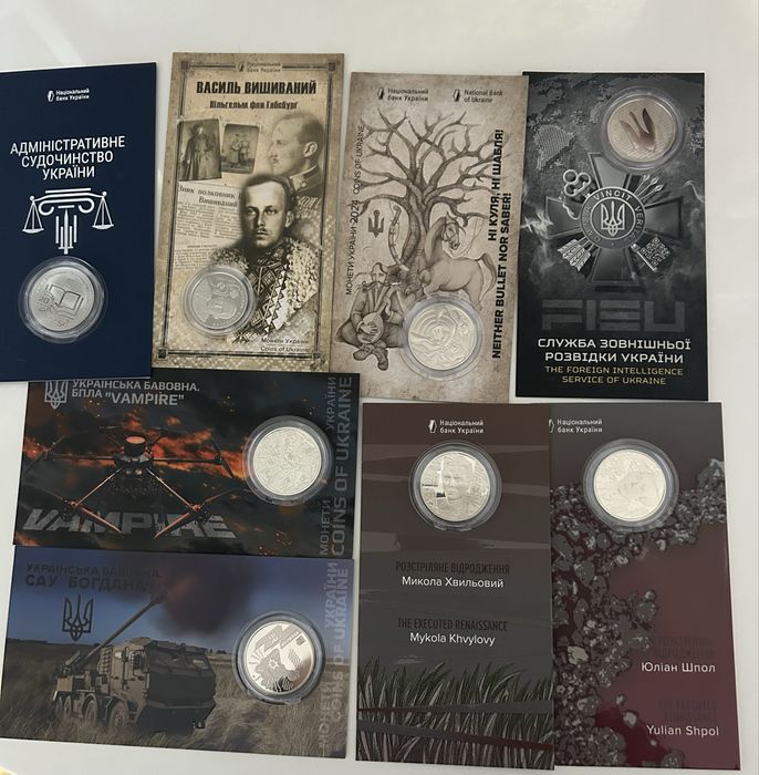 Монети НБУ в наявності