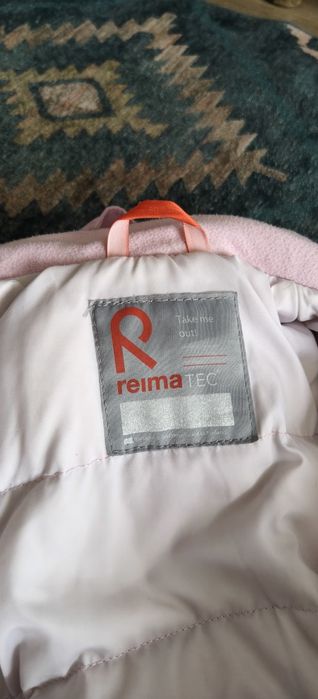 Комбінезон reima 80+6