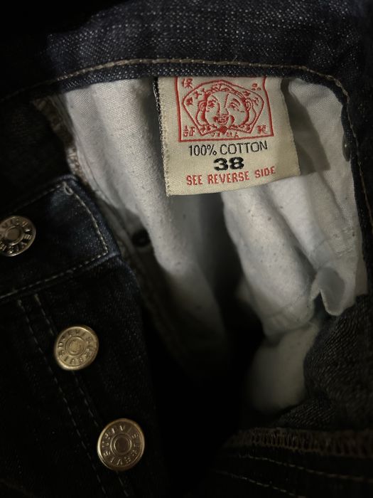 Оригінальні джинси evisu