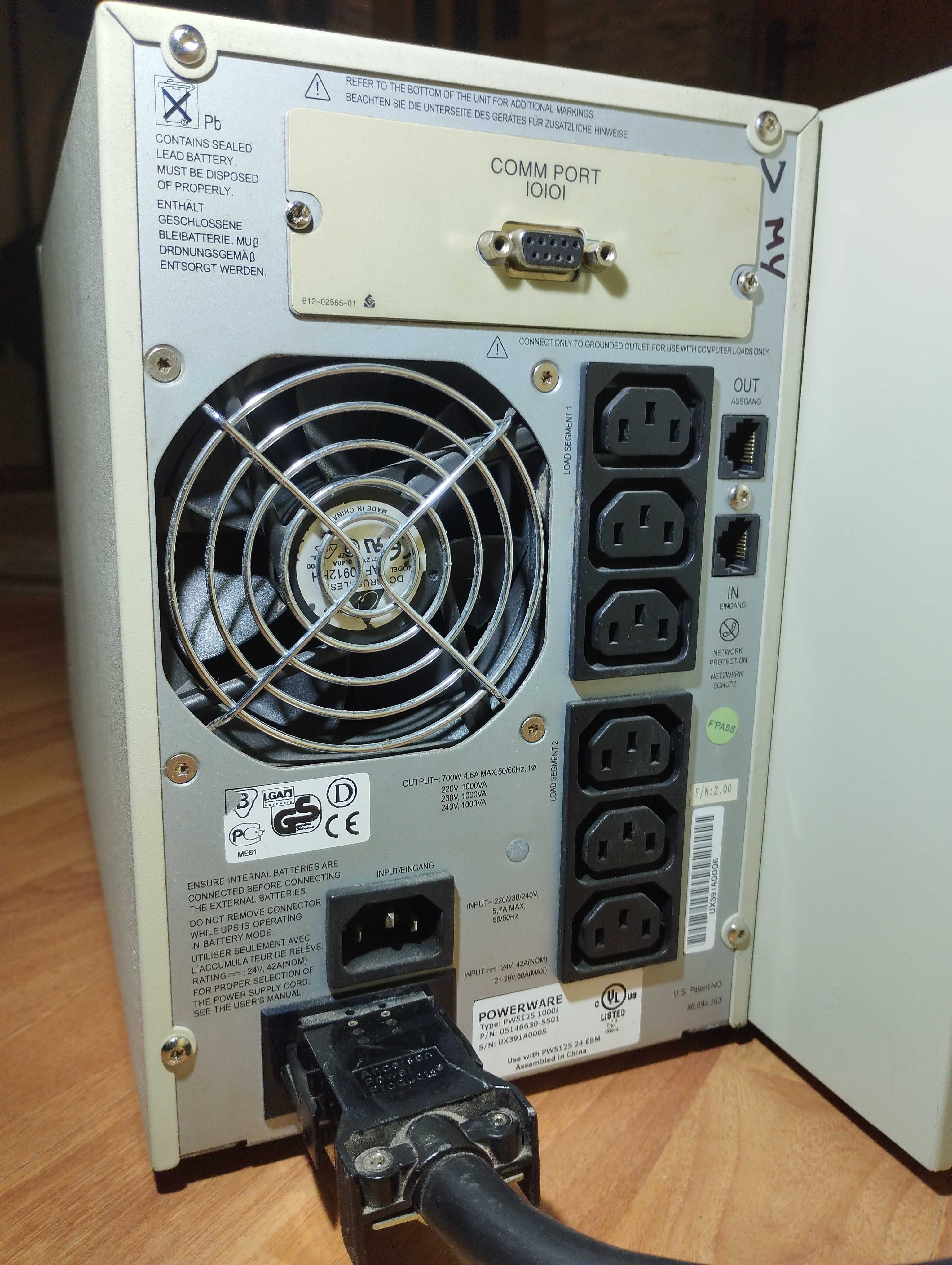 Безперебойник инвертор упс чиста синусоїда (700W)