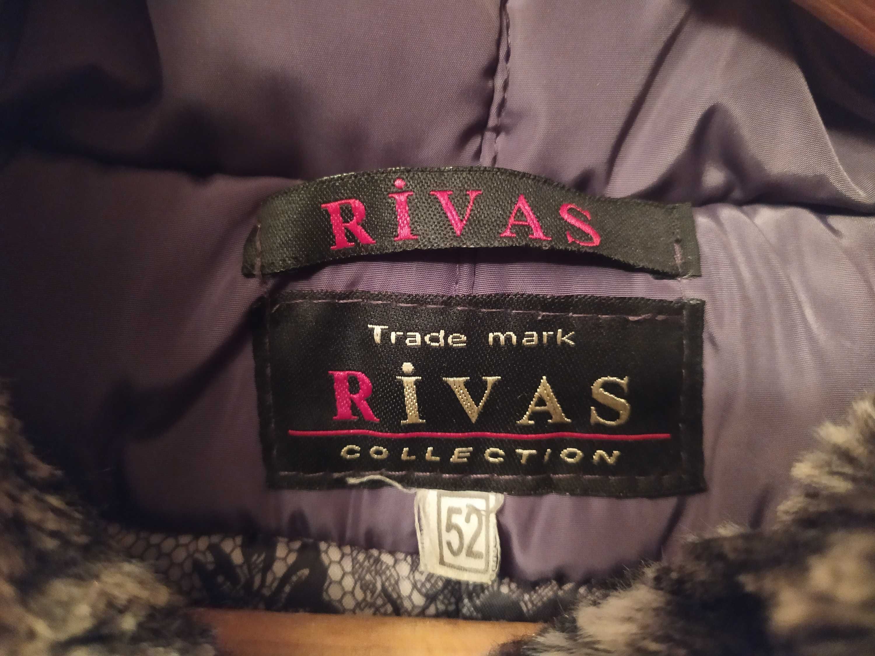 Пальто на синтепоне "Rivas"