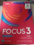 Angielski Focus 3