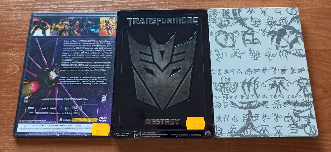 Transformers 1 + Transformers 2 - dwupłytowe wydanie DVD + bajka