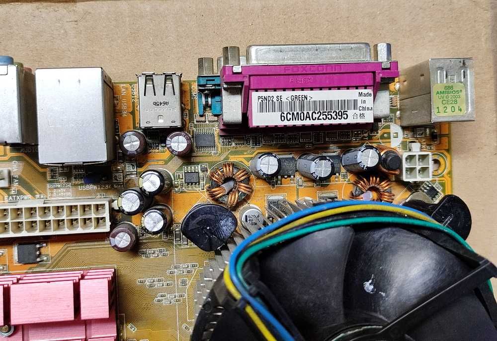 Płyta główna Asus P5ND2 SE ATX  LGA775 testowana gwarancja