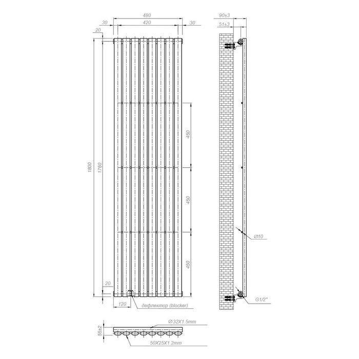 Вертикальний радіатор Navin Ellipse 480х1800-8, білий