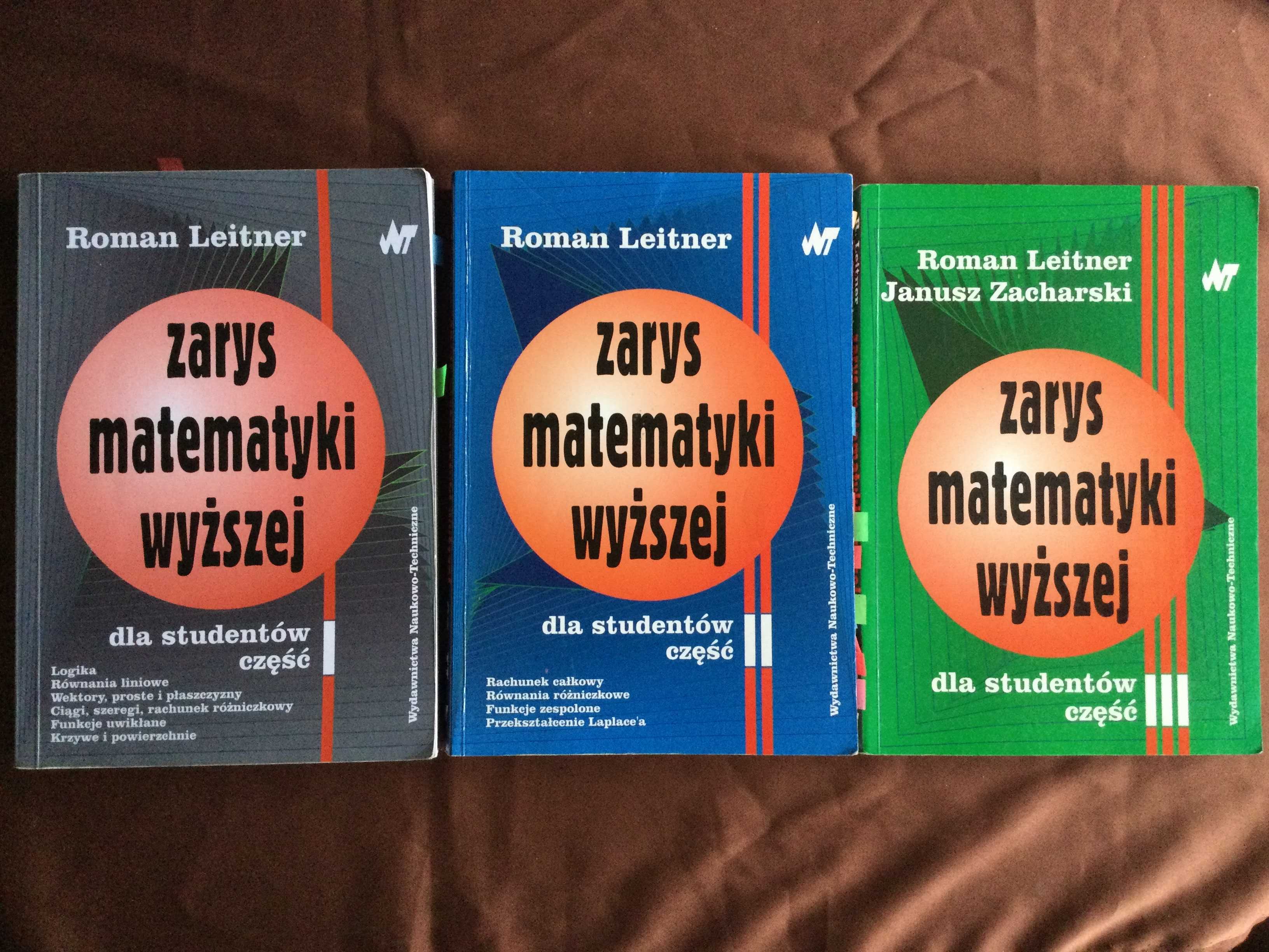 Zarys matematyki wyższej dla studentów  Leitner  3 części