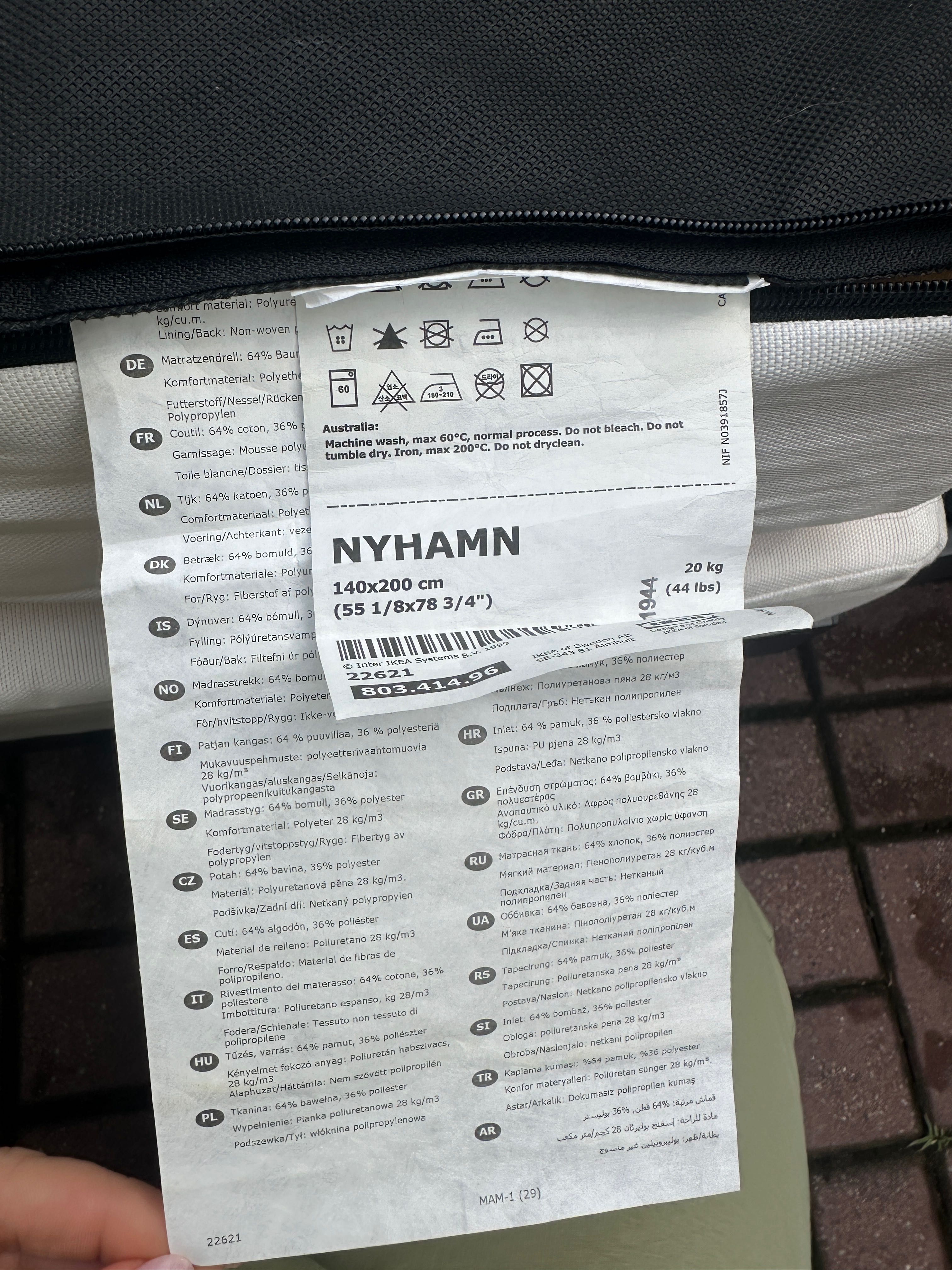 IKEA NYHAMN sofa 3 osobowa z materacem
