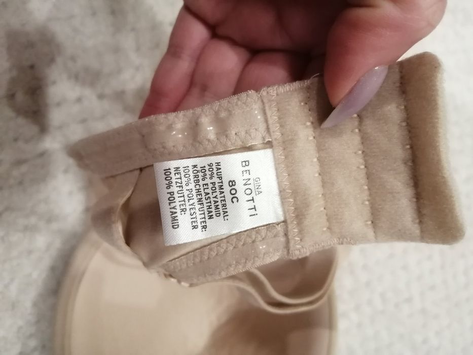 Бюстгалтер BENNOTI  розмір 80 C.