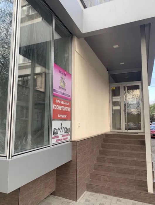 Оренда нежитлового приміщення