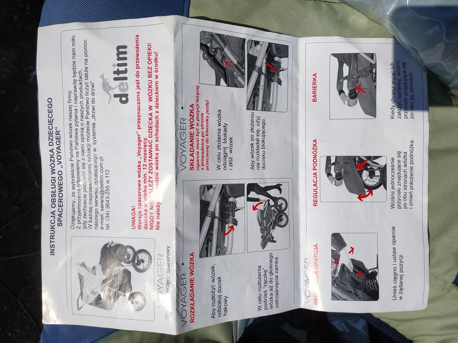 Коляска дитяча киев