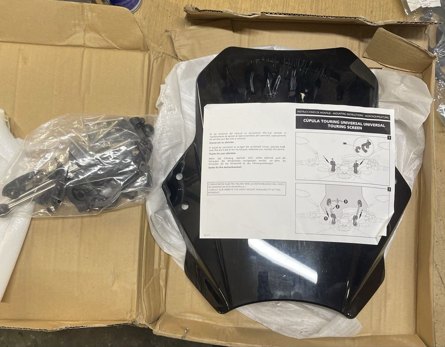 вітровик універсальний