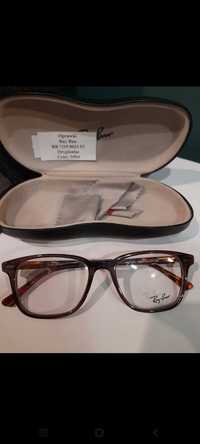 Ray-ban oprawy korekcyjne nowe kujonki plastikowe opal brown 7119