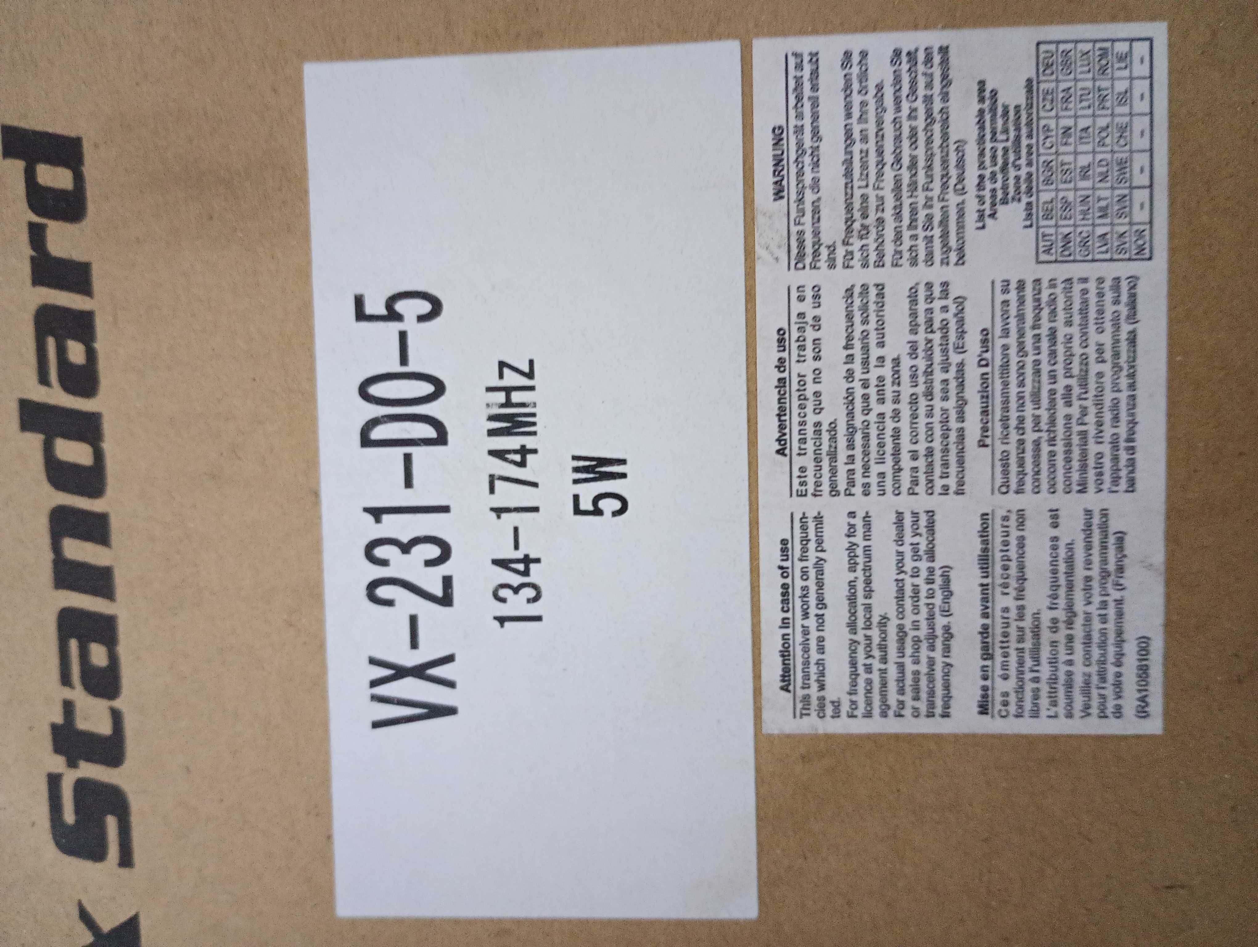 Vertex Standard VX-231-D0-5 EU. (ціна за комплект 6 шт)