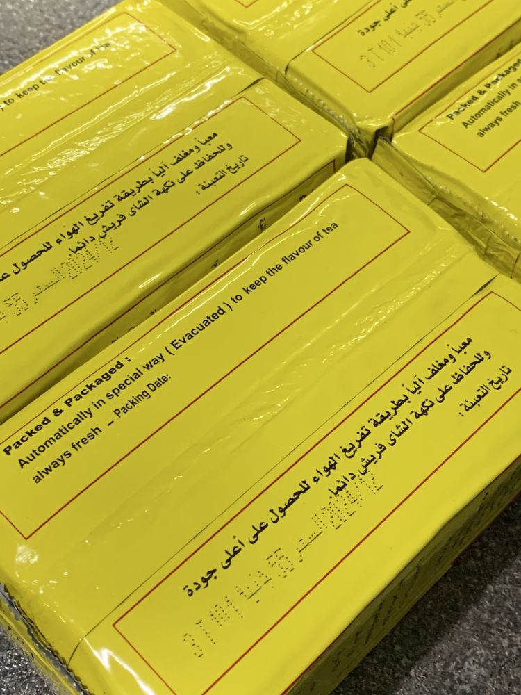 Єгипетський чорний чай преміум класу El Arosa Tea 250g