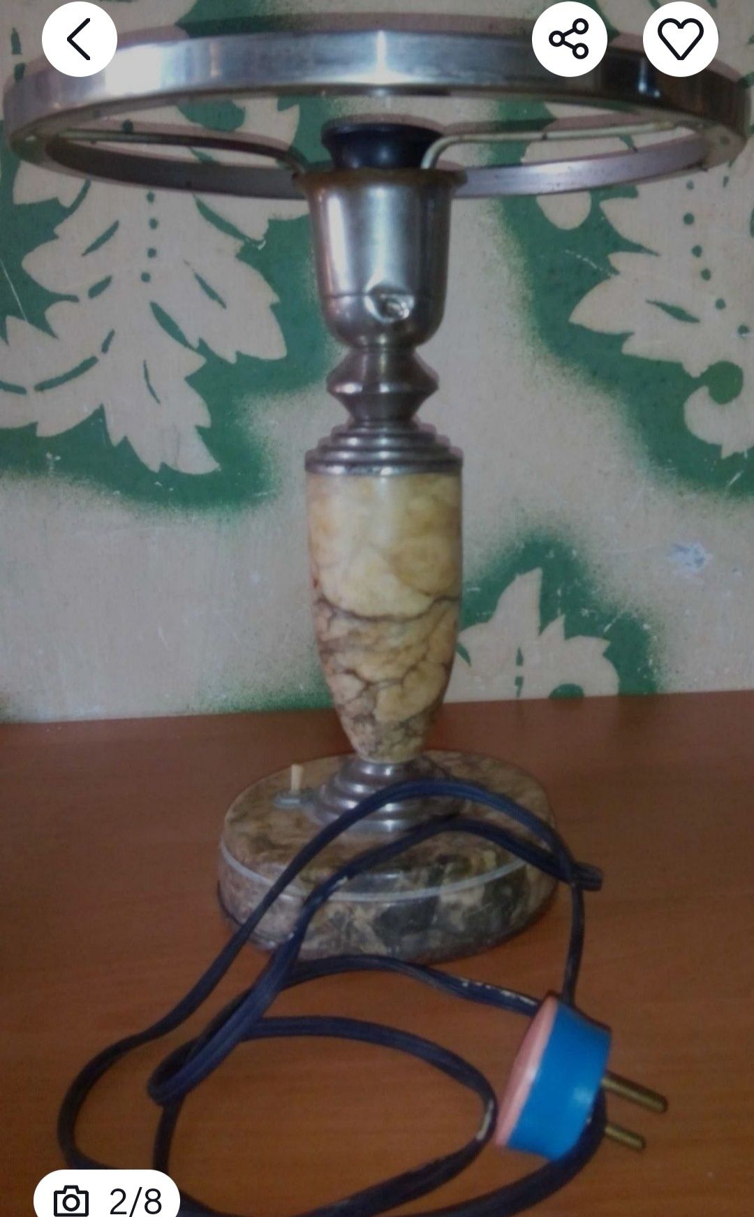 Две настольные лампы СССР