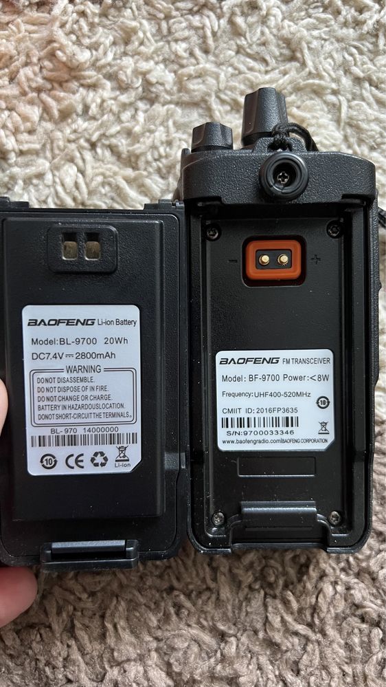 Рации Baofeng BF 9700 UHF IP6