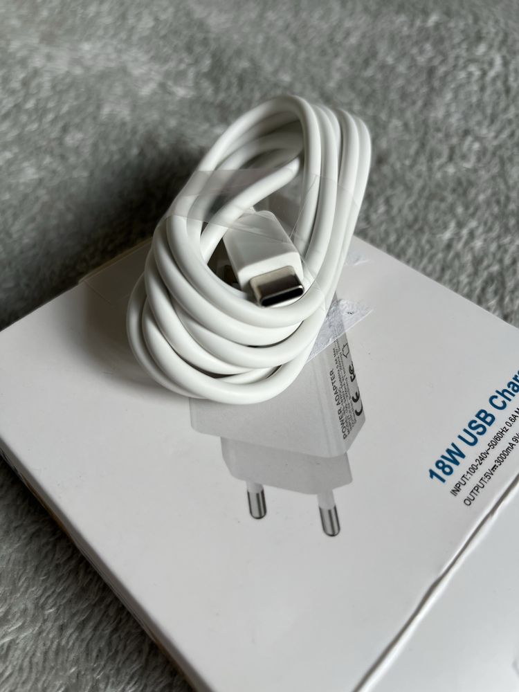 Szybka ładowarka uniwersalna typu C kostka i kabel